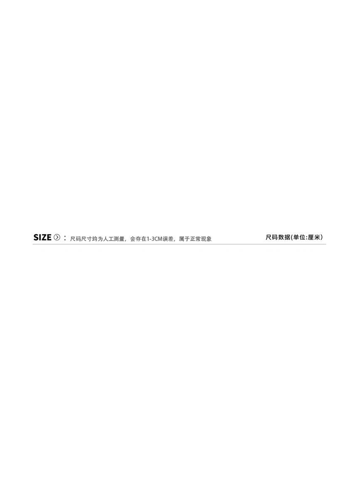 Ace Jolun. Patchwork Graphic Curved-Leg Jeans product view 5