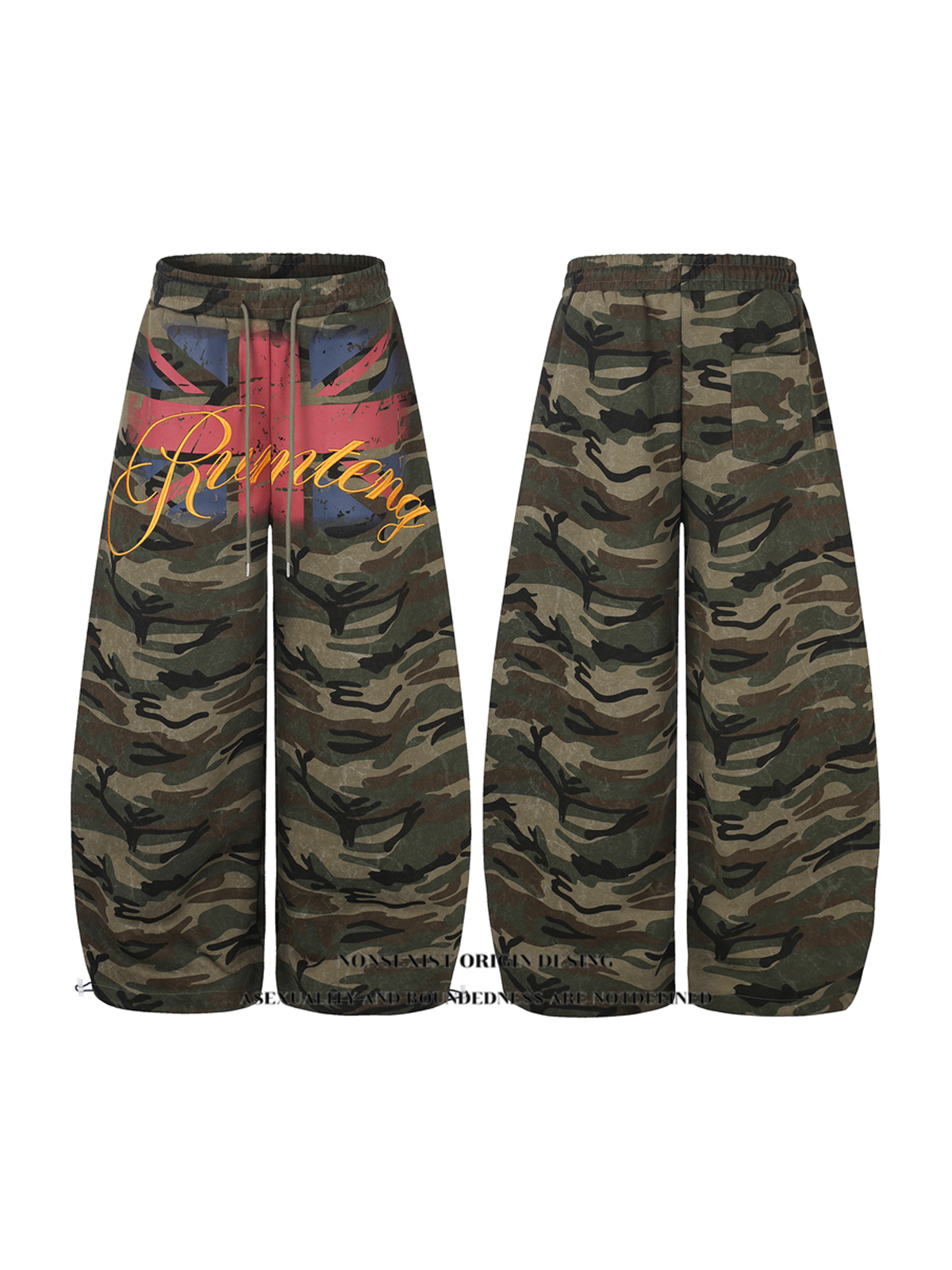 Ace Jolun. Graphic Camouflage Wide-Leg Pants product image 1